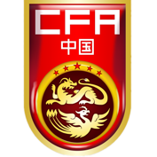 https://img.sdaje.cn/img/football/team/56b46dcd3e801a496ca783ab0bd0f44d.png