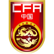 https://img.sdaje.cn/img/football/team/cf82ff425ec97af2c4c0c2f517f2a631.png