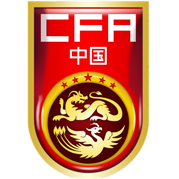 https://img.sdaje.cn/img/football/team/d7284374f0dbd15edab5227f4dd34db5.png